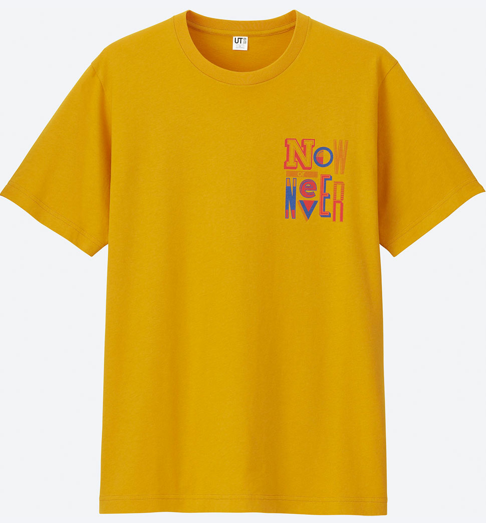 Uniqlo Filipino-Designed T-Shirts