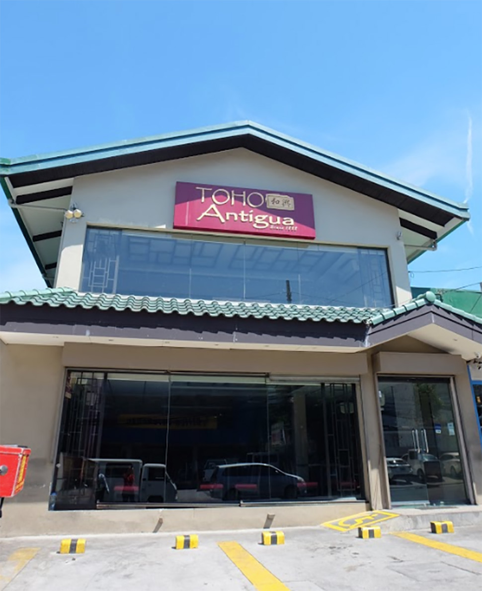 Toho Antigua Is The Oldest Restaurant In The Philippines