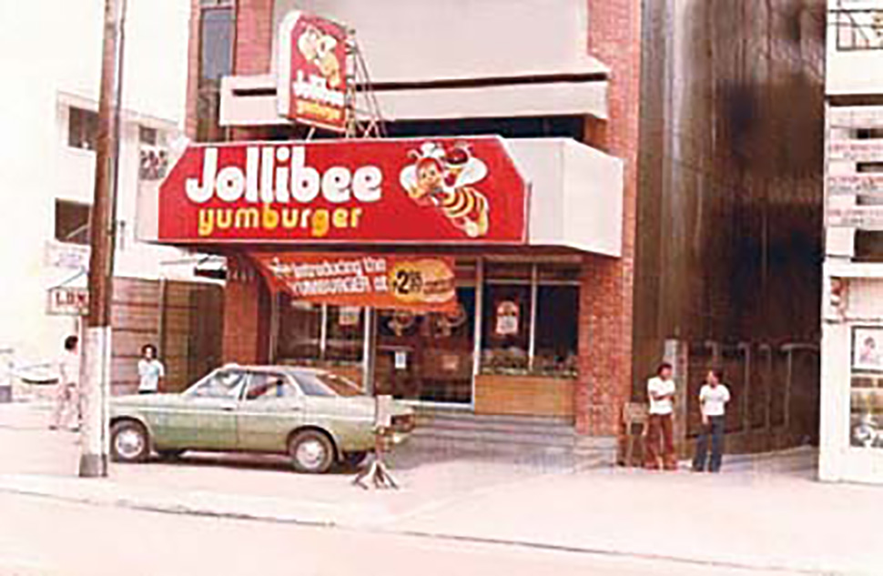 Jollibee Logo History