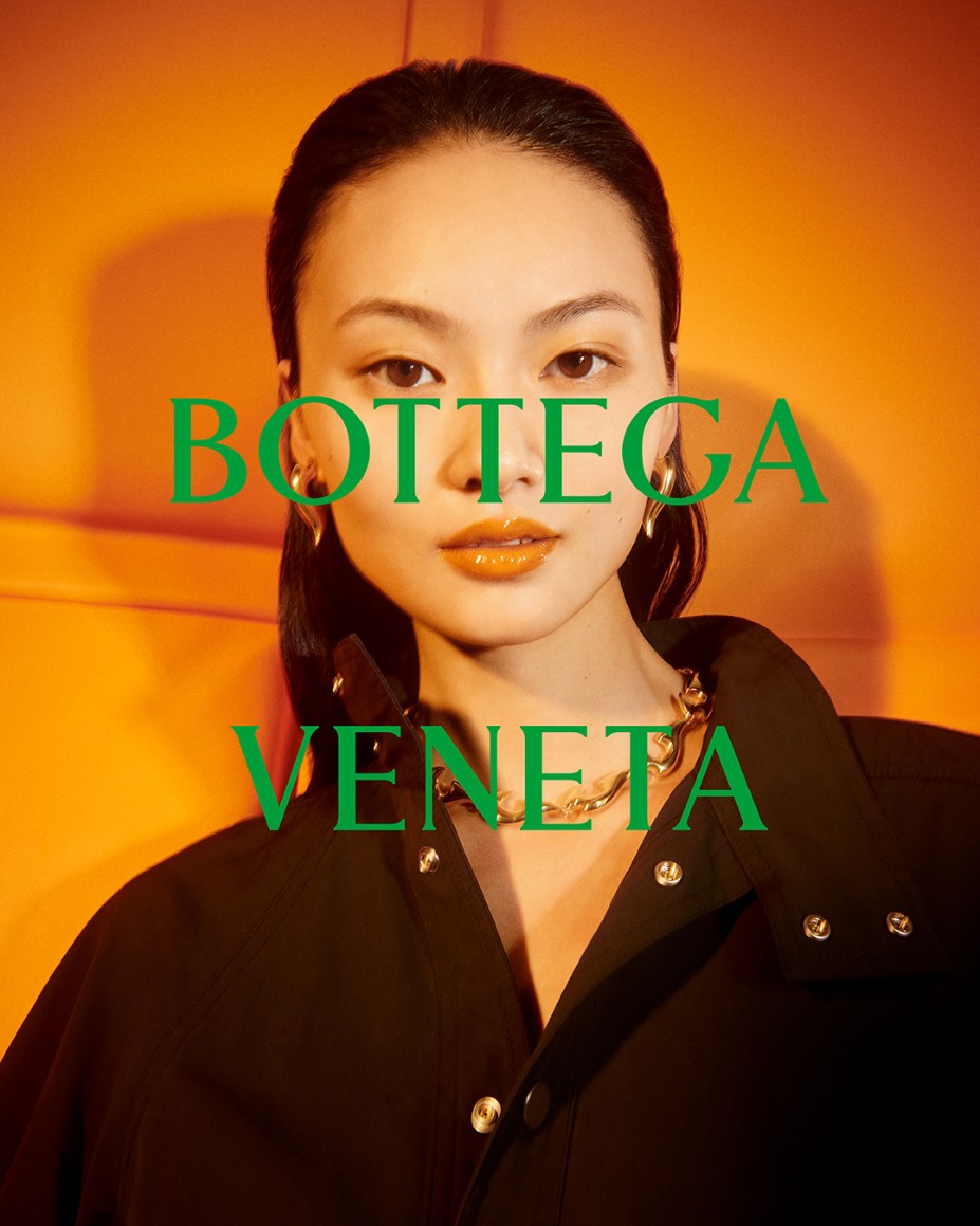 Bottega Veneta 2022 Chinese New Year Campaign