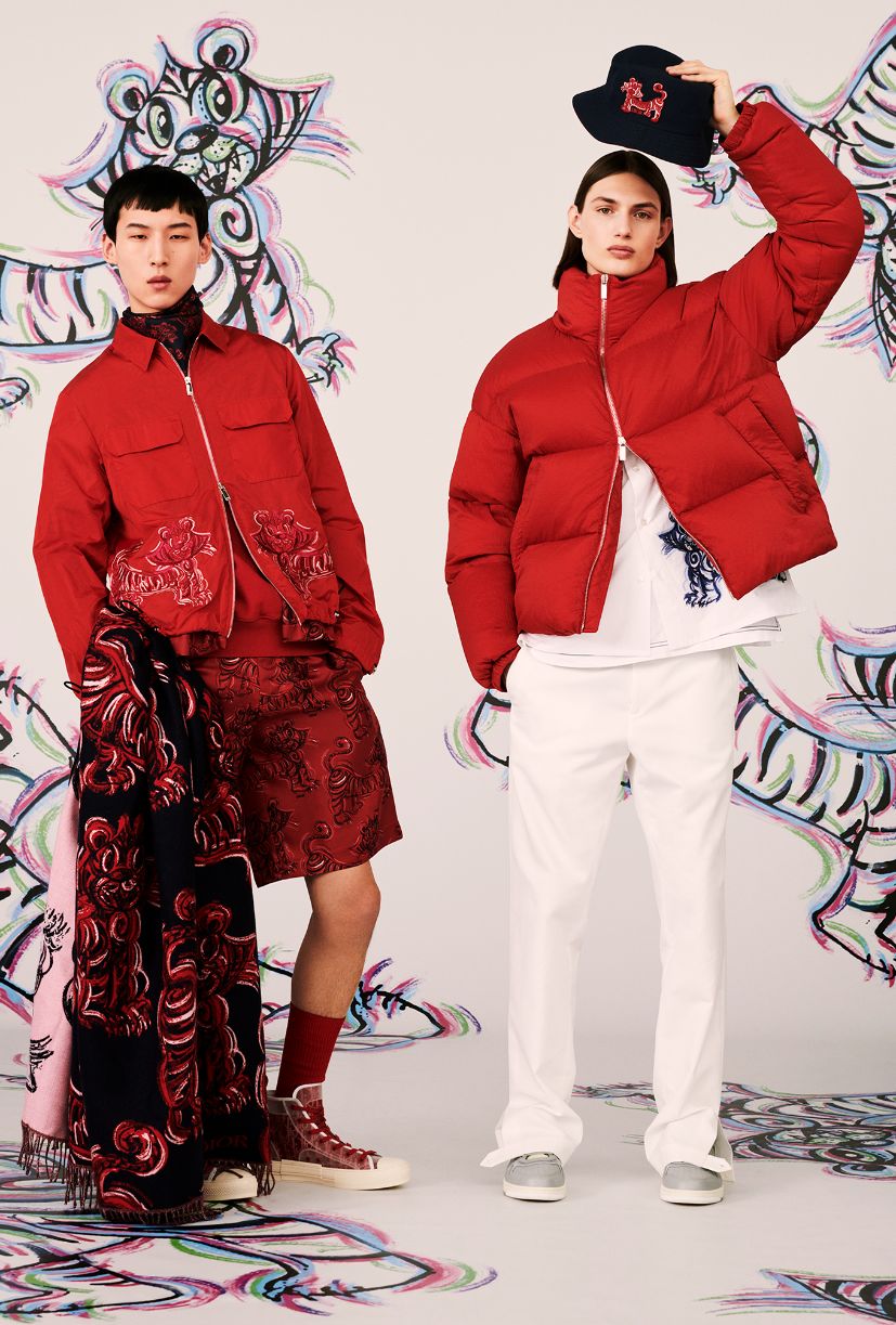 Dior and Kenny Scharf Chinese New Year 2022 Capsule Collection Pricing and  Where to Buy