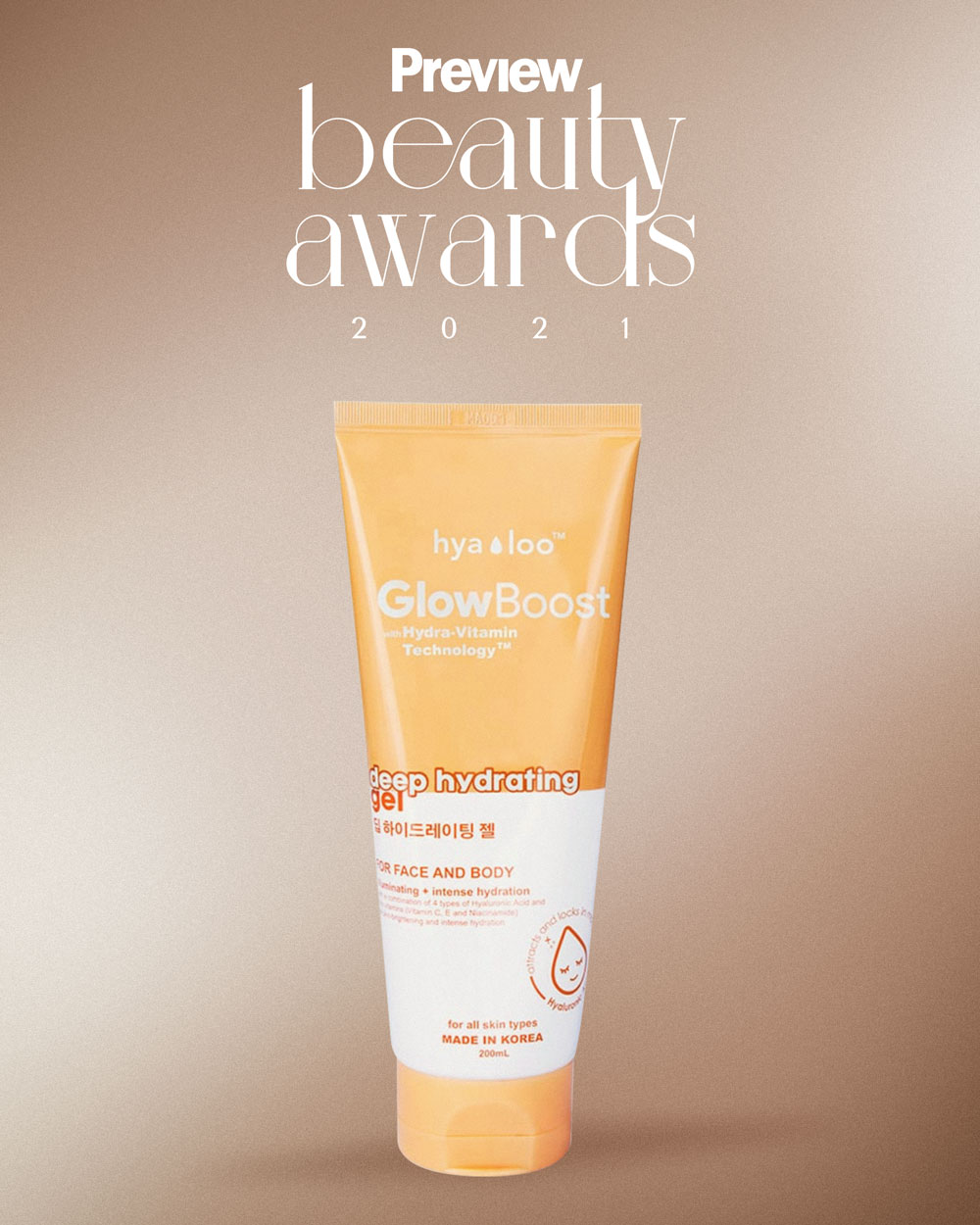 Preview Beauty Awards 2021 Best Body Products Reviews