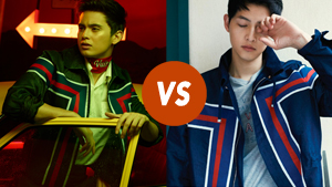 Who Wore It Better: James Reid Or Song Joong Ki?