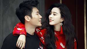 Asia's Power Couple Li Chen And Fan Bingbing To Front H&m's Chinese New Year Collection