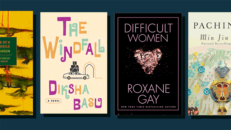 8 Books We Can't Wait to Read This 2017