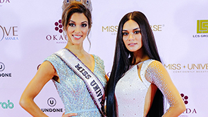 The Miss Universe After-party Was A Beauty Queen Extravaganza