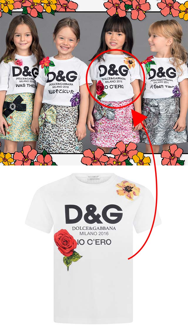 dolce and gabbana milano 2016 shirt