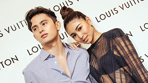 Lotd: Nadine Lustre And James Reid Were A Chic Couple In Louis Vuitton