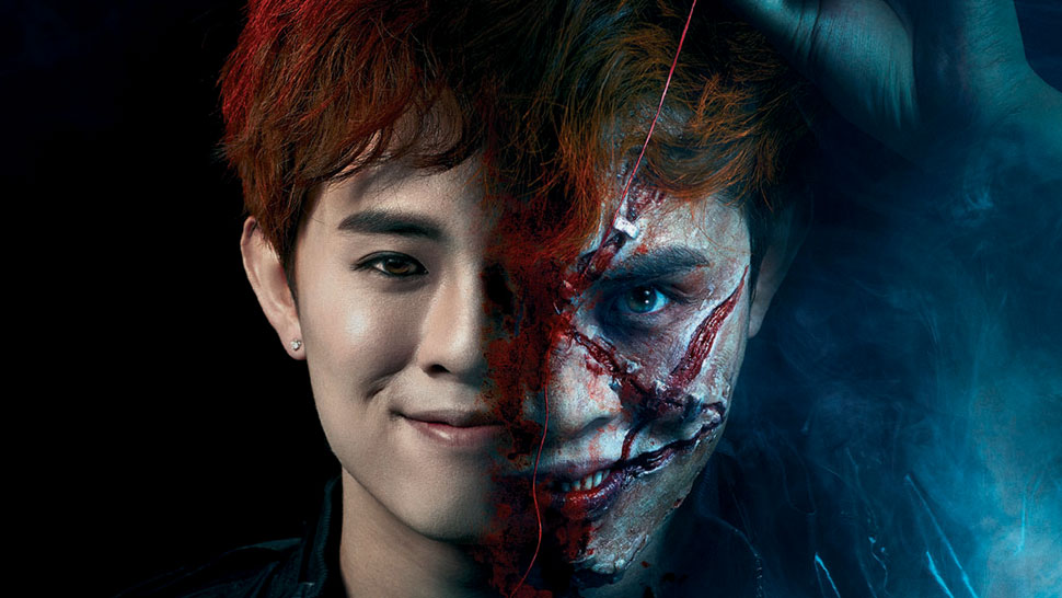 This Horror House is All About K-Pop and Plastic Surgery Gone Wrong