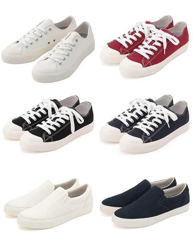 muji sneaker