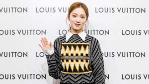 Lee Sung Kyung And More Celebs We Spotted At The Louis Vuitton Exhibit