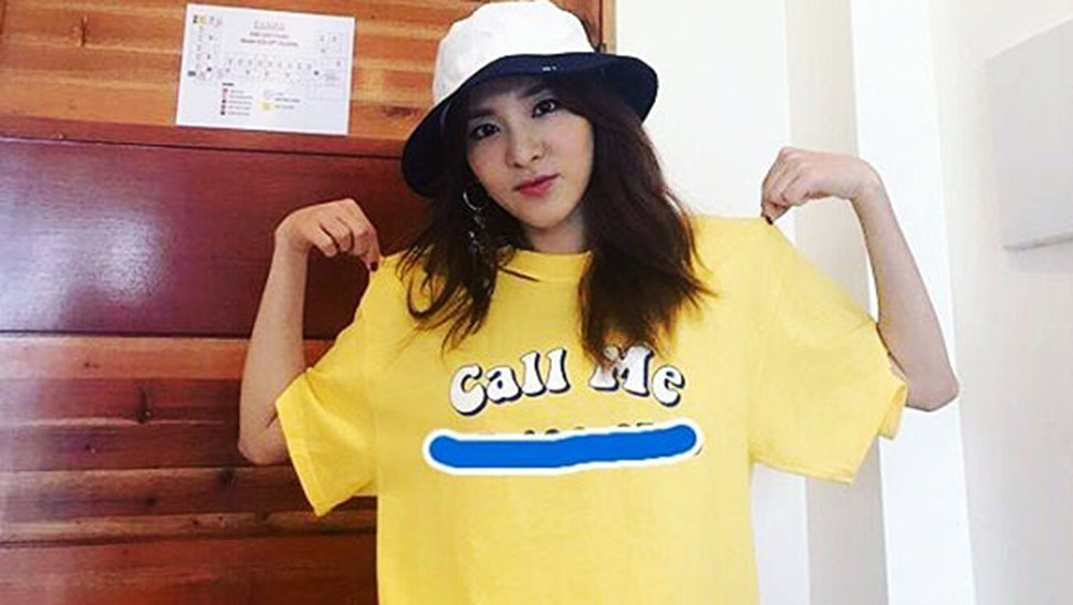 Lotd: Sandara Park Is Seriously The Queen Of Slouchy Style
