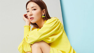 Sandara Park Has A New Shoe Collab And We're Freaking Out
