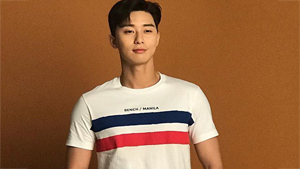 K-drama Actor Park Seo Joon Is The New Face Of Bench