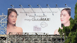 Ad Standards Council Reveals It Did Not Approve The Now-viral Glutamax Ad