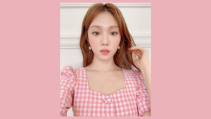 Lee Sung Kyung Is Coming To Manila!
