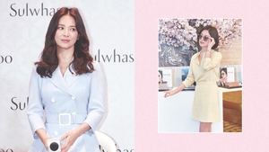 We're Obsessed With Song Hye Kyo's Sweet Pastel Ootds
