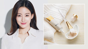 The Most Popular Eye Cream In Korea Is Coming To The Philippines