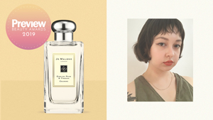 This Bright, Floral Fragrance Is The Perfect Daytime Scent