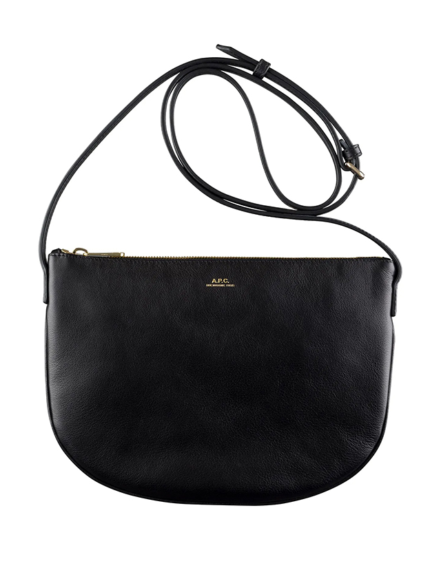 Shop: Under P25000 Black Designer Bags