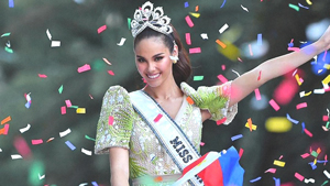 Here Are All The Prizes Miss Universe 2019 Is Set To Win