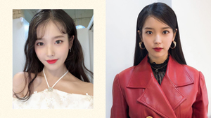 Here's How You Can Copy The Hairstyles Iu Wore In 