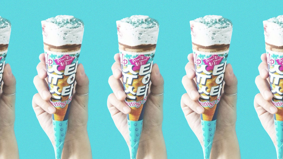 We Found Korea's Famous "shooting Star" Ice Cream Flavor
