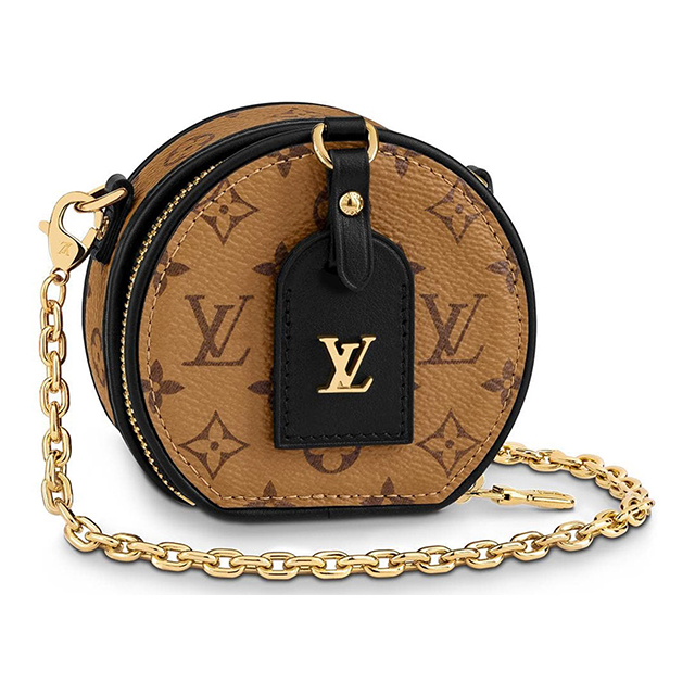Introducing Louis Vuitton Nano: Your Favorite LV Bags, Now in Tiny
