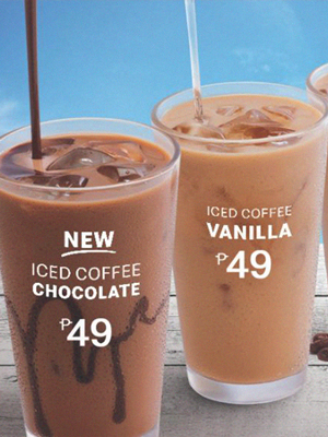 McDonald's McCafe Iced Coffee Chocolate Flavor