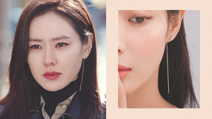 These Are The Exact Jewelry Son Ye-jin Wore In 