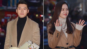 Hyun Bin And Son Ye-jin Wore Matching Ootds At The 