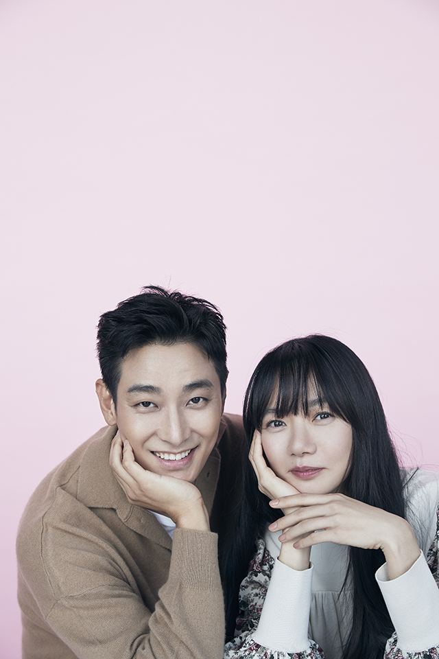 Bae Doo Na, Joo Ji Hoon Allure Korea February 2019 Interview – Korean Screen