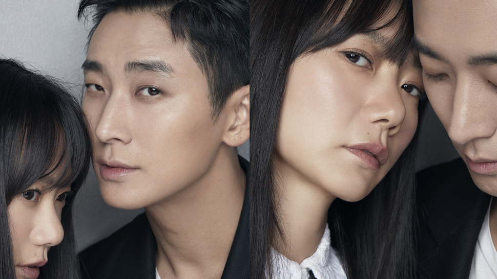 This Is What Ju Ji-hoon Has To Say About Doona Bae In Kingdom