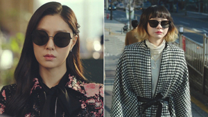 This Is The Exact Brand Of Sunglasses Celebrities Are Always Wearing In K-dramas