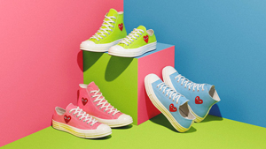 Converse's Chuck 70 Sneakers Are Getting A Playful And Vibrant Revamp