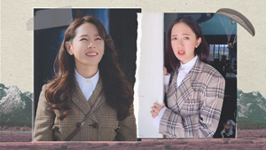We're Obsessed With Camille Co's Ootds Inspired By Cloy's Yoon Se-ri