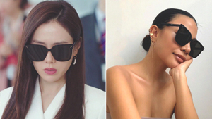 Michelle Dy Has The Exact Pair Of Sunglasses Son Ye Jin Wore In Cloy
