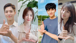 Here's Why All Your Favorite K-drama Stars Are Doing This Pose On Instagram