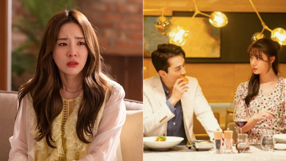 Sandara Park Will Make a Cameo in Seo Ji Hye and Song Seung Hon's New K-Drama