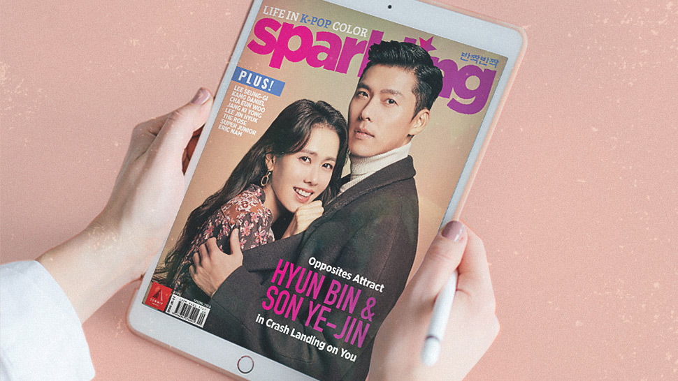 You Can Now Buy Sparkling Magazine's Spring 2020 Issue as an E-Book