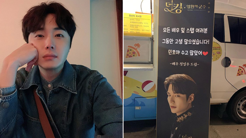 Jung Il Woo Sent A Pizza Truck To Bff Lee Min Ho On The Set Of "the King: Eternal Monarch"