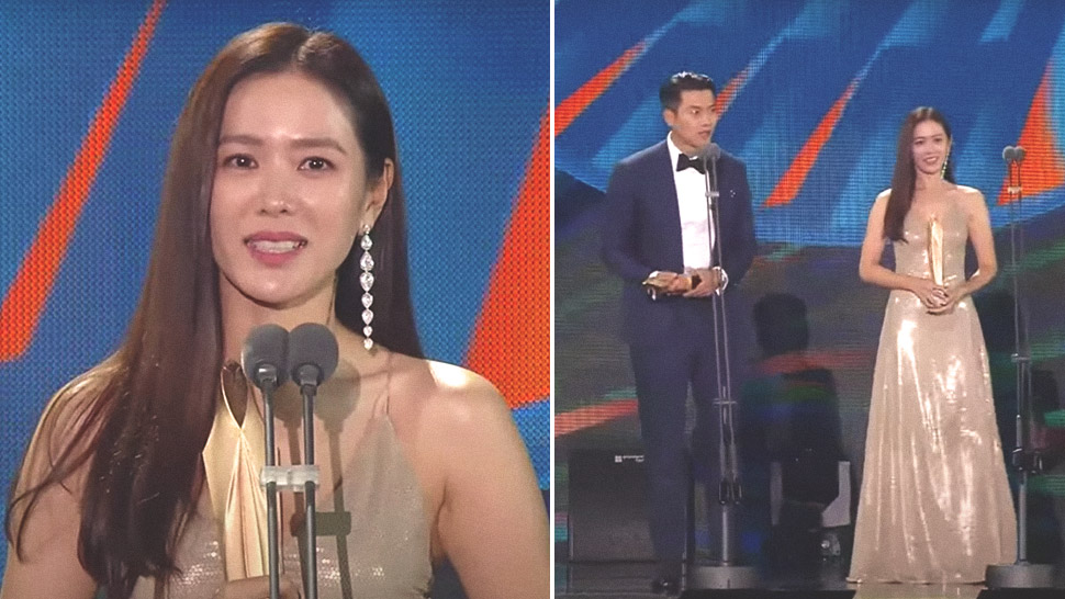 Son Ye Jin Dazzles at the 56th Baeksang Arts Awards in a Simple Slip Dress