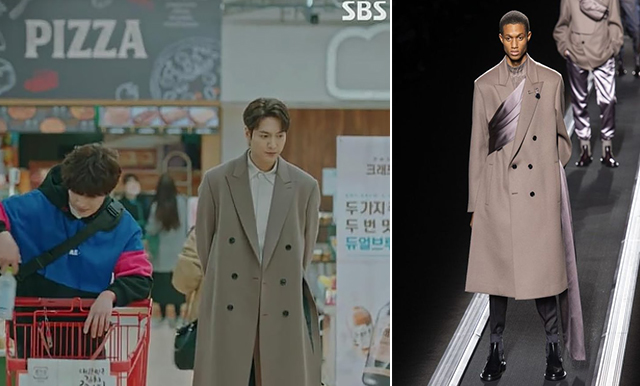 Hallyu' King Lee Min-Ho Might Just Be Fendi's Newest Brand