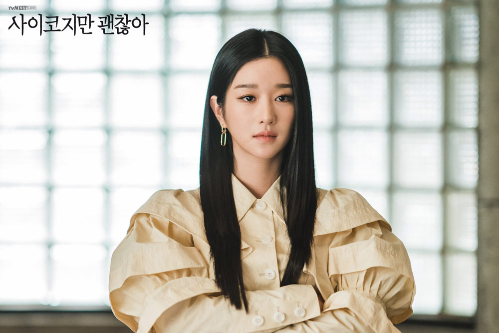 Seo Ye Ji Plays Kim Soo Hyuns Fashionable Leading Lady In Its Okay