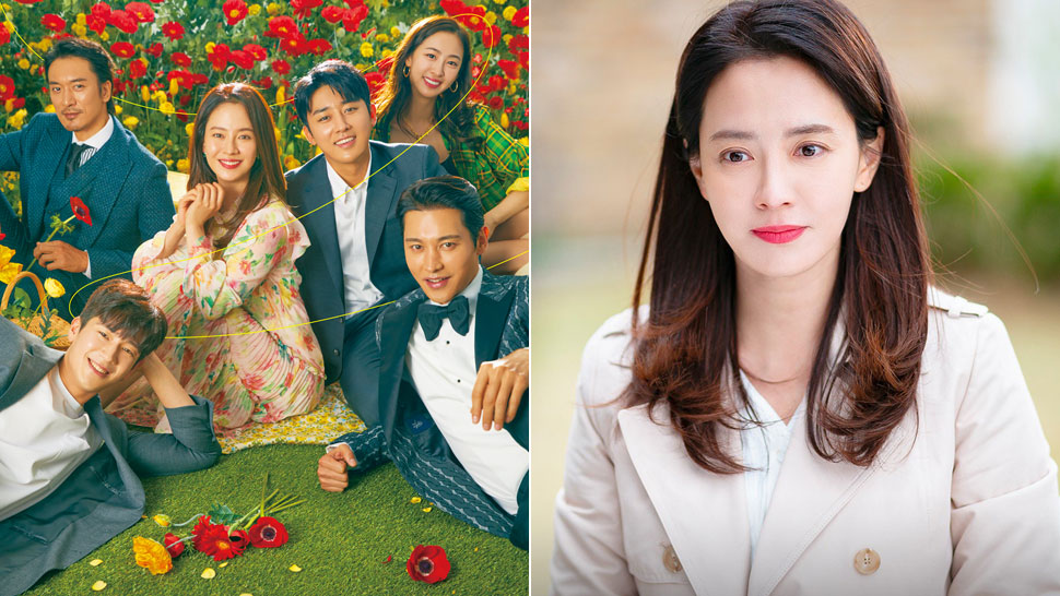 Here's What You Need To Know About Netflix's New Heartwarming K-drama "was It Love?"