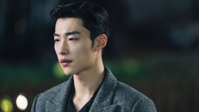 Woo Do Hwan Announces His Military Enlistment This July