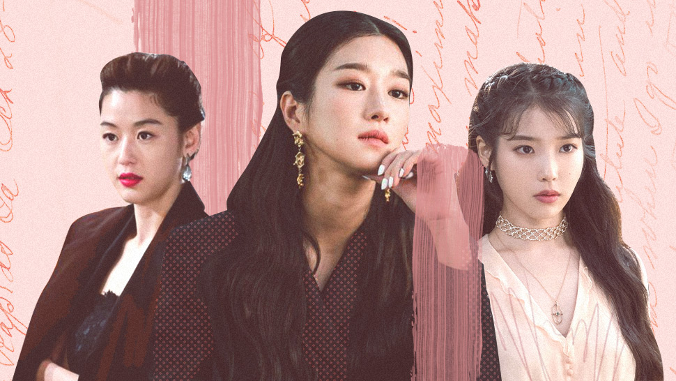 8 Feisty And Fashionable K-drama Leading Ladies We Love