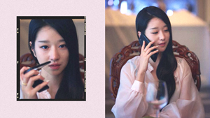 The Exact Mobile Phone Seo Ye Ji Used On 