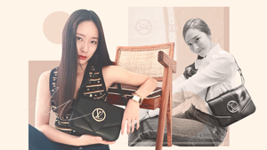 This Is The Exact Louis Vuitton Bag The Jung Sisters Are Obsessed With