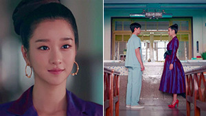Here's The Real Meaning Behind Seo Ye Ji's Red Shoes In 
